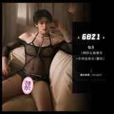男士性感长袖开档连体衣套装 - 时尚舒适,展现自信魅力